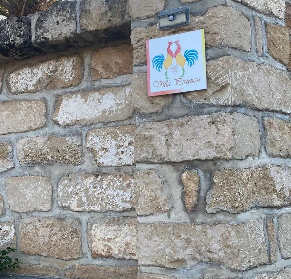 Villa Piruzzu Cv Torre Mulinazzo App P Cinisi 0*,